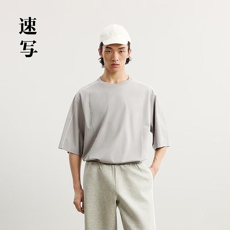 Men's Solid Loose Fit Crew Neck Half Sleeve T-Shirt