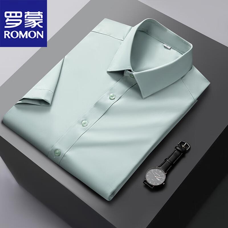 ROMON Men's Short Sleeve Bamboo Fiber Ice Silk Casual Business Shirt