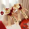 Complete Wedding Corsage Set: Bride, Groom, Parents Boutonniere, Brooch Flowers, Pre-Wedding Supplies