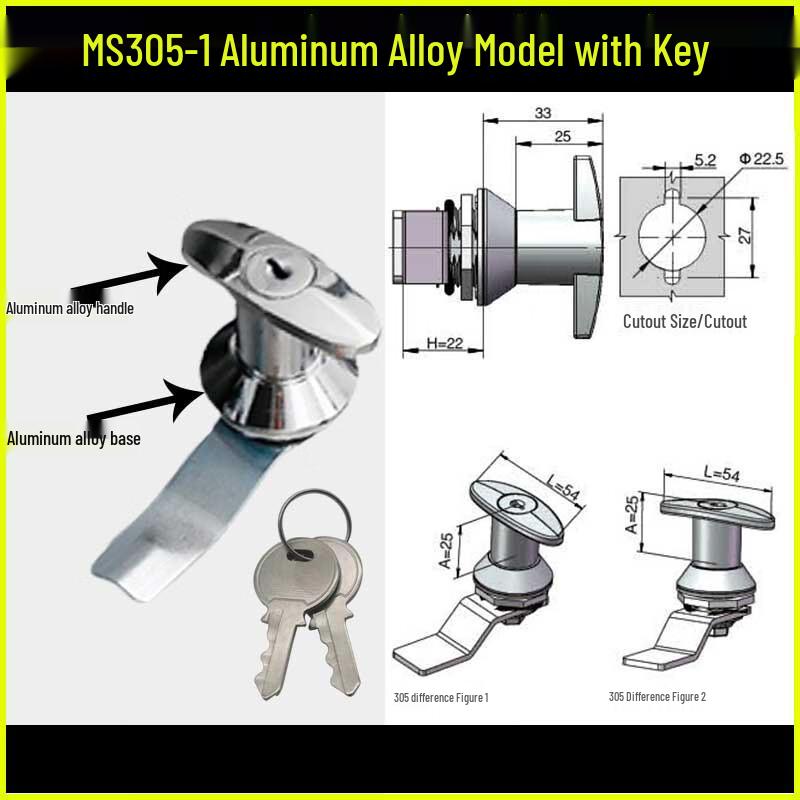 Zhongli MS305 Aluminum Alloy Distribution Box Handle Lock