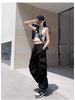 Women's Hip-hop Jazz Dance Wide-leg Joggers: Casual, Slimming, Versatile Straight-leg Sports Pants