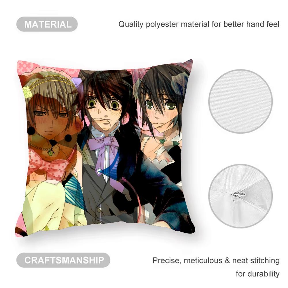 Cushion Cover Anti-dustmite Pillowcase Invisible Zipper Silky Short Plush Sofa Cushion Cover Junjou Romantica