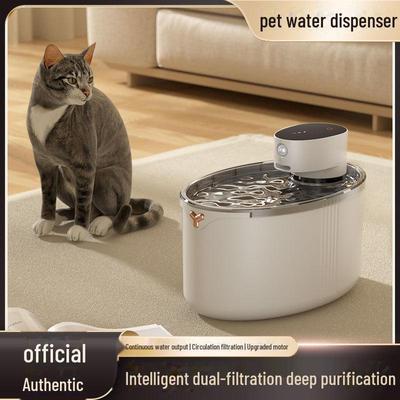 Distribuitor de apă pentru animale de companie: Circulație automată, filtru inteligent, silențios, capacitate mare pentru pisici și câini