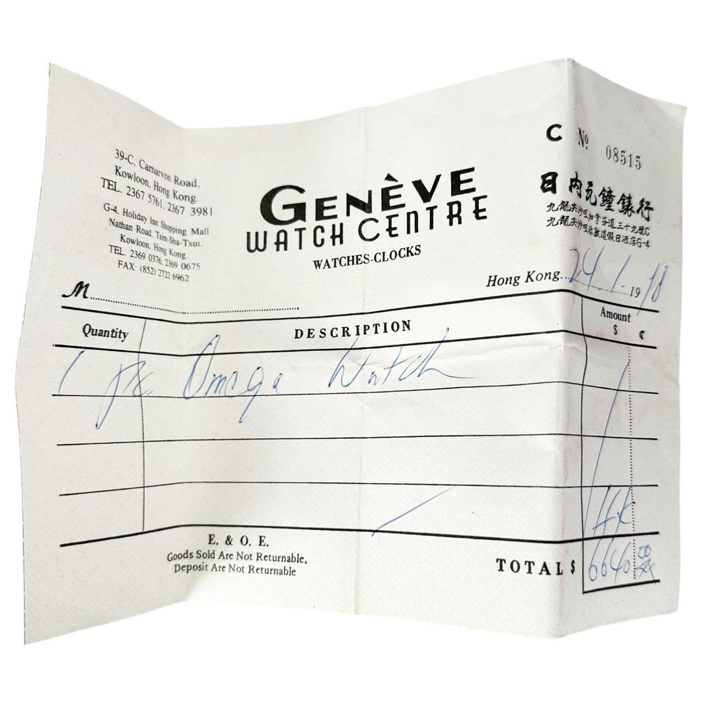 Omega Seamaster 120 2511.20 Watches Silver whiteDial Mens Used