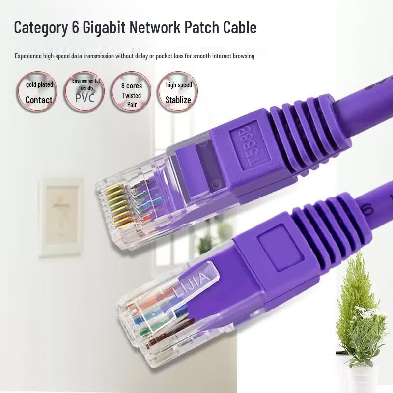 LIJIA Cat6 Gigabit Ethernet Patch Cable