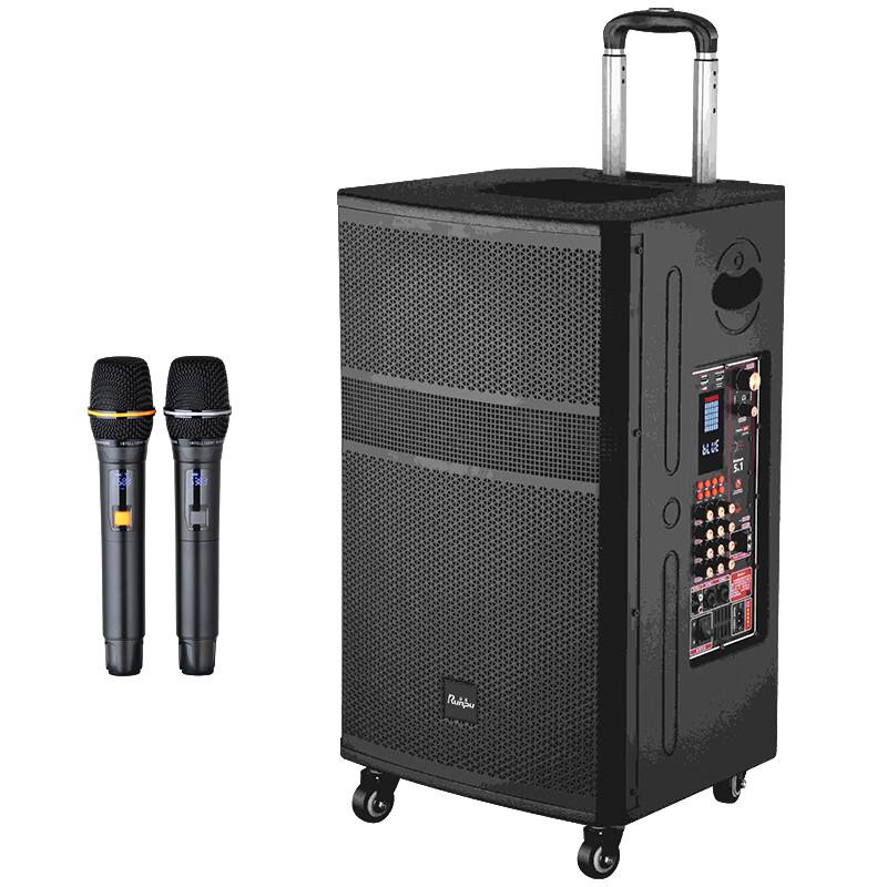 Runpu RP-EX80 15-inch Portable PA Speaker (CN version)