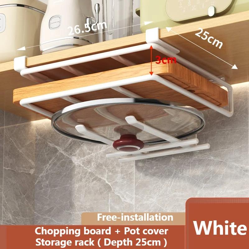

Кухонная полка для хранения, полка для хранения под шкафом, органайзер для разделочных досок, не требующий перфорации, нержавеющая сталь, крышка для кастрюли, универсальный