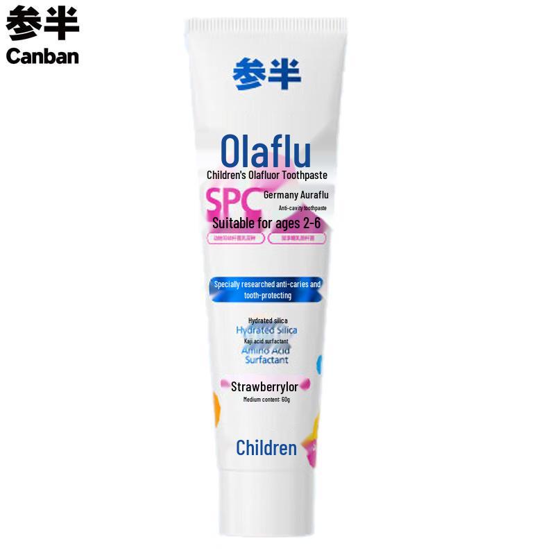 Samban Olaflur Kids Anti-Cavity Toothpaste