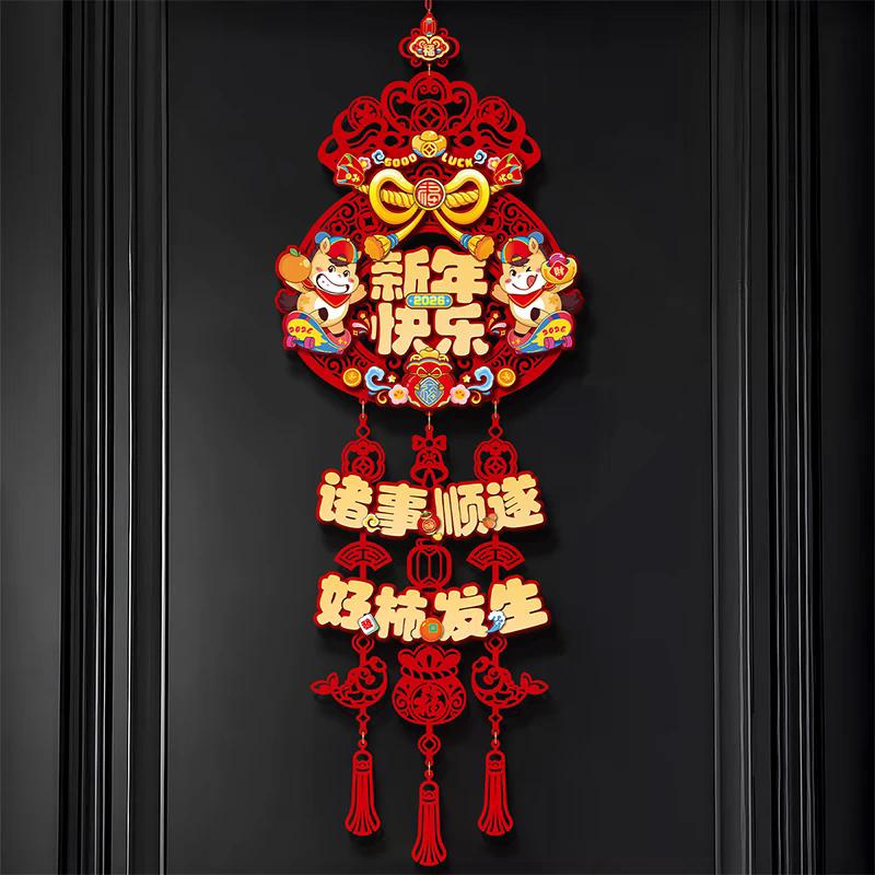 2026 Horse Year Hanging Ornament Chinese Spring Festival Decoration Traditional New Year Tassel Pendant Door Hanging Home Decor