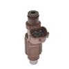 Fuel injection nozzle MR992087