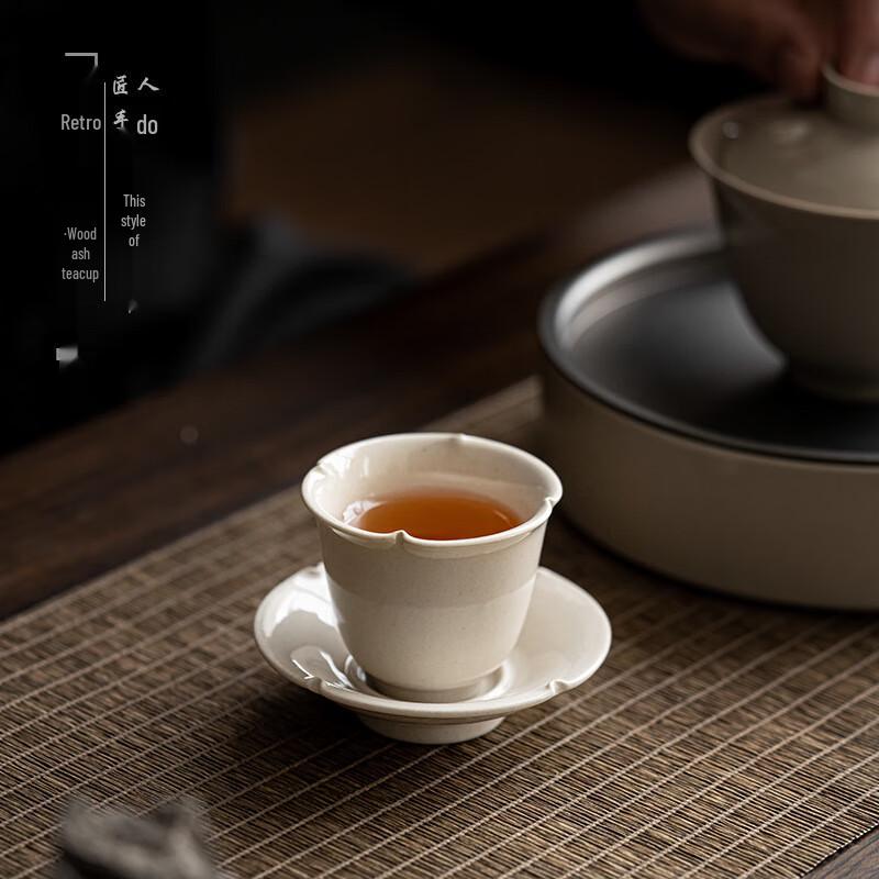 Shangqi Retro Handmade Ceramic Kung Fu Teacup