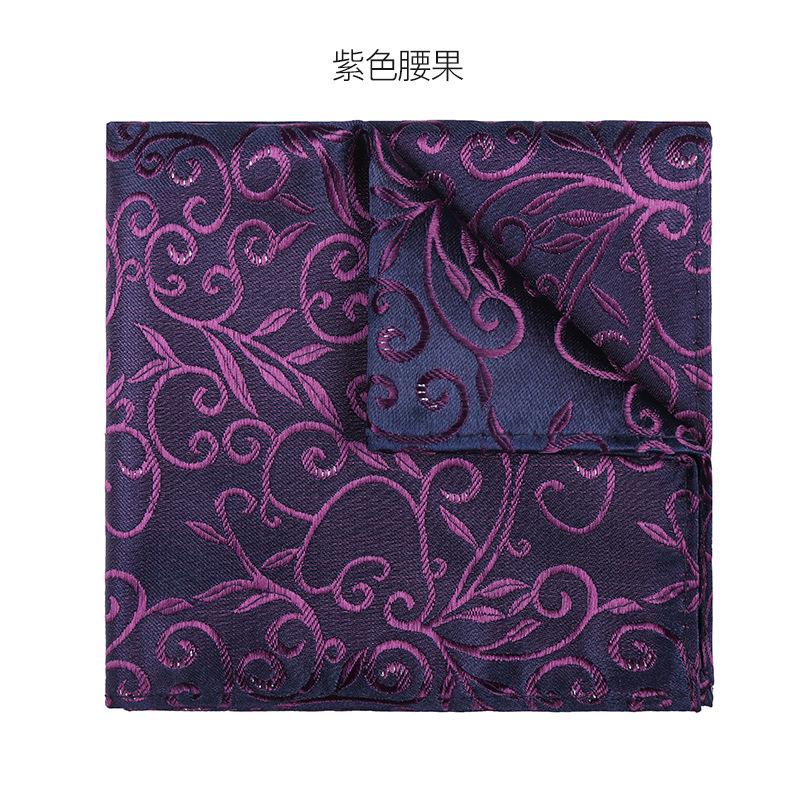 Men'S Formal Business Wedding Suit Pocket Scarf, British Square Scarf, Silk Scarf, Wedding Handkerchief, Chest Scarf, Suit Bag Scarf