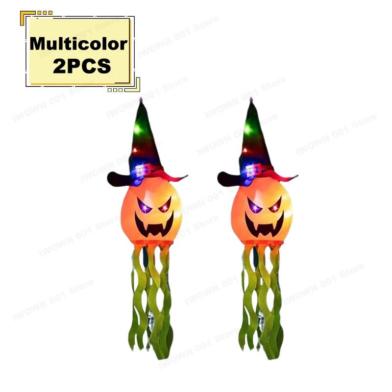 2PCS Flashing LED Pumpkin Lamp Halloween Ghost Hat Glowing Wizard Light for Party Hanging Decor Ghost Festival