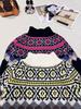 Trendy European-Style High-Quality Jacquard Zipper Knit Cardigan for Winter/Autumn
