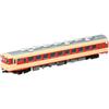 KATO HO Gauge Kiha 58 M 1-601 Diesel Car Model Train