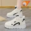 Thick-fur High-top Shoes, New Style Sports Sneakers, Casual Cotton Shoes