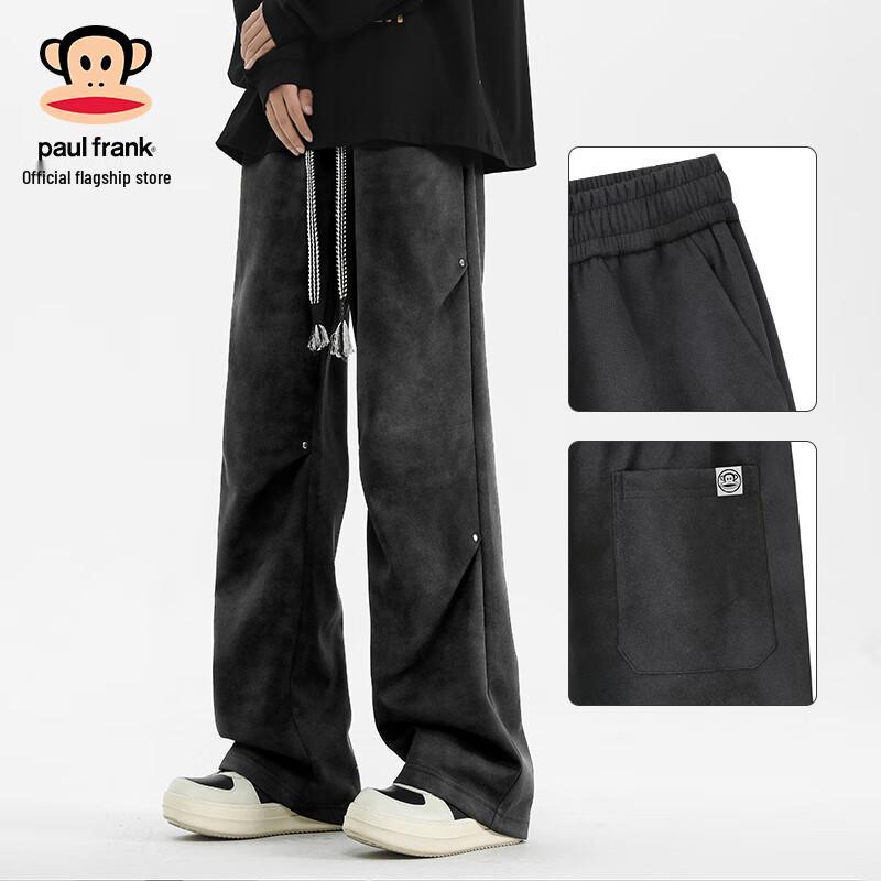 Paul Frank Men s Tie-Dye Straight-Leg Sweatpants L