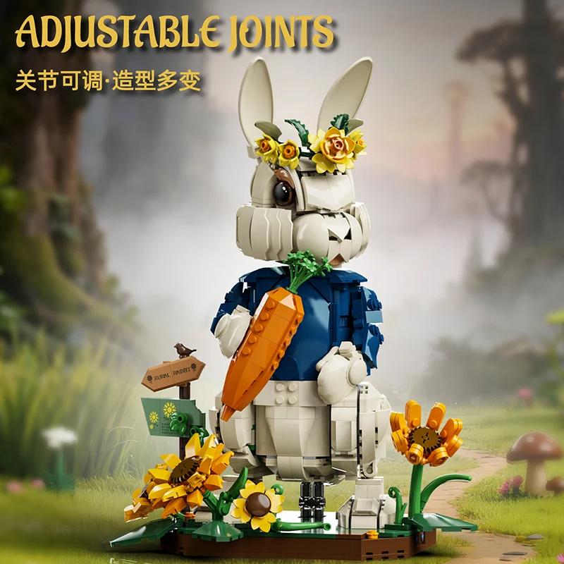 Non-Toxic Moc Rabbit Cat Model Building Blocks Creative Countryside Carrots Sunflowers Desk Ornament Assembly Animal Brick Toys Kids Gifts