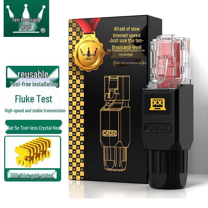 

WANJEED RJ45 Tool-Free Network Connectors 1 Pc/box