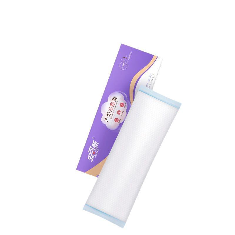 Bolsa de gelo pós-parto Encore para cuidados perineais - 1 unidade