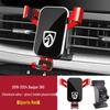 Universal Car Phone Holder for Baojun 730/310W/360/560/530/510/RM5/RS5/RC6