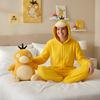 Pyjama Onesie Kigurumi Kostüm Verkleidung Pokemon Enton Xxxl: 195 - 205cm
