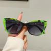 Oversized Cat Eye Sunglasses Women  New Stylish Gradient Outdoor Decor Shades Trendy Luxury Brand Design Sun Glasses
