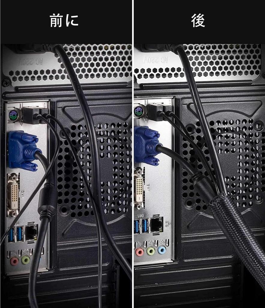 10M Black Braided Cable Sleeve, 13mm Diameter, DIY Cuttable, Fire-Resistant, Abrasion-Resistant, Cord Organizer for IndoorOutdoor UseOffice, Includes