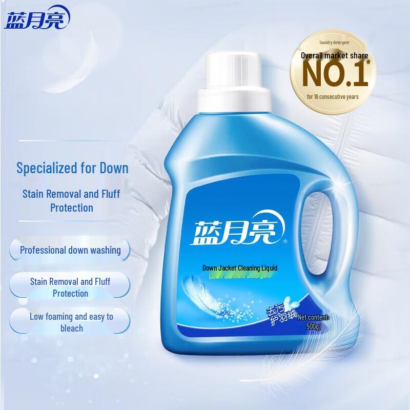 

Стиральный порошок Blue Moon