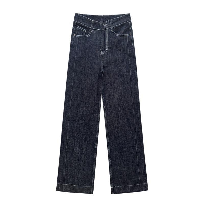 Women's Spring New High Waisted Slimming Fashion Everything Straight Leg Denim Wide Leg Pants