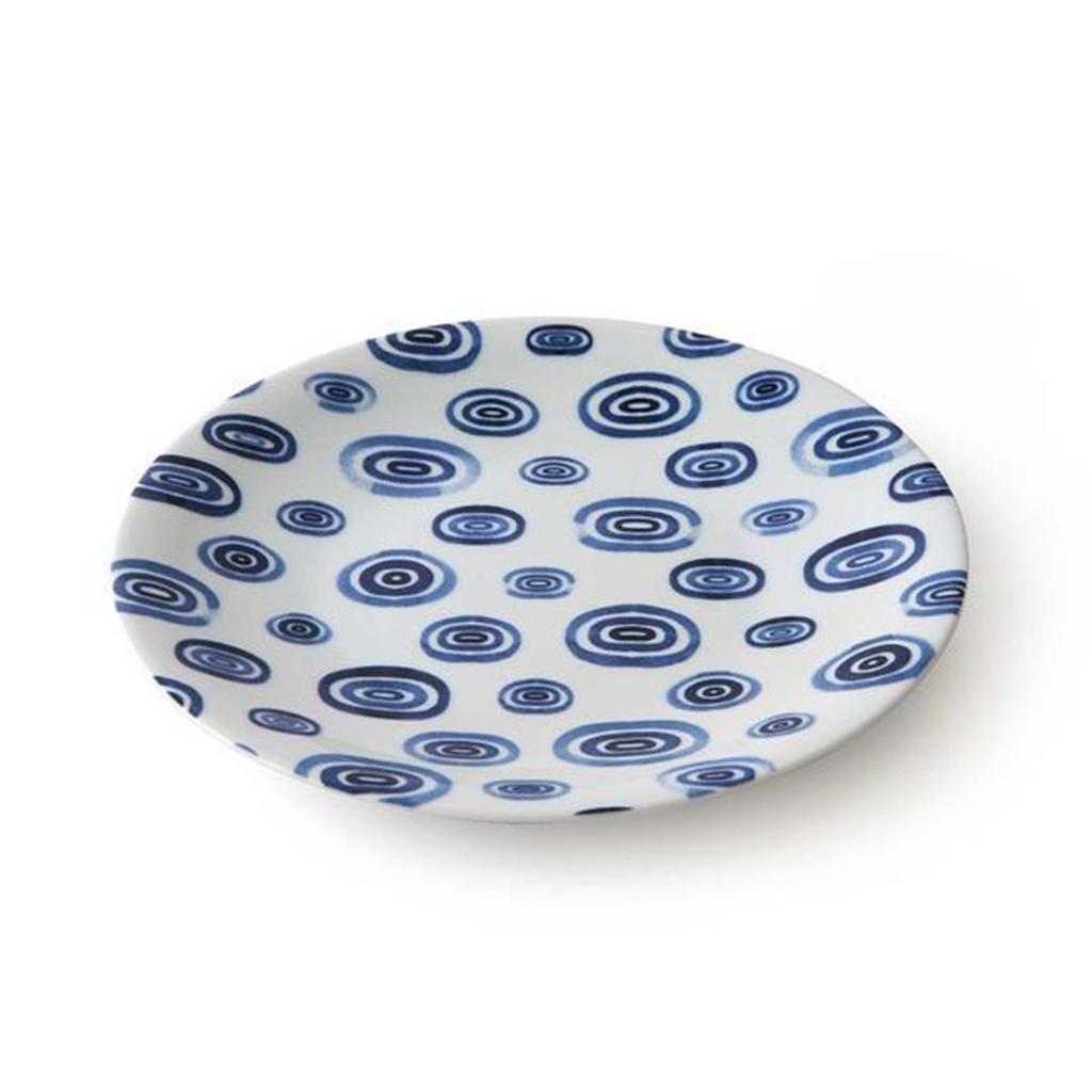 Kütahya Porcelain Bluesse 14 Piece Breakfast Set