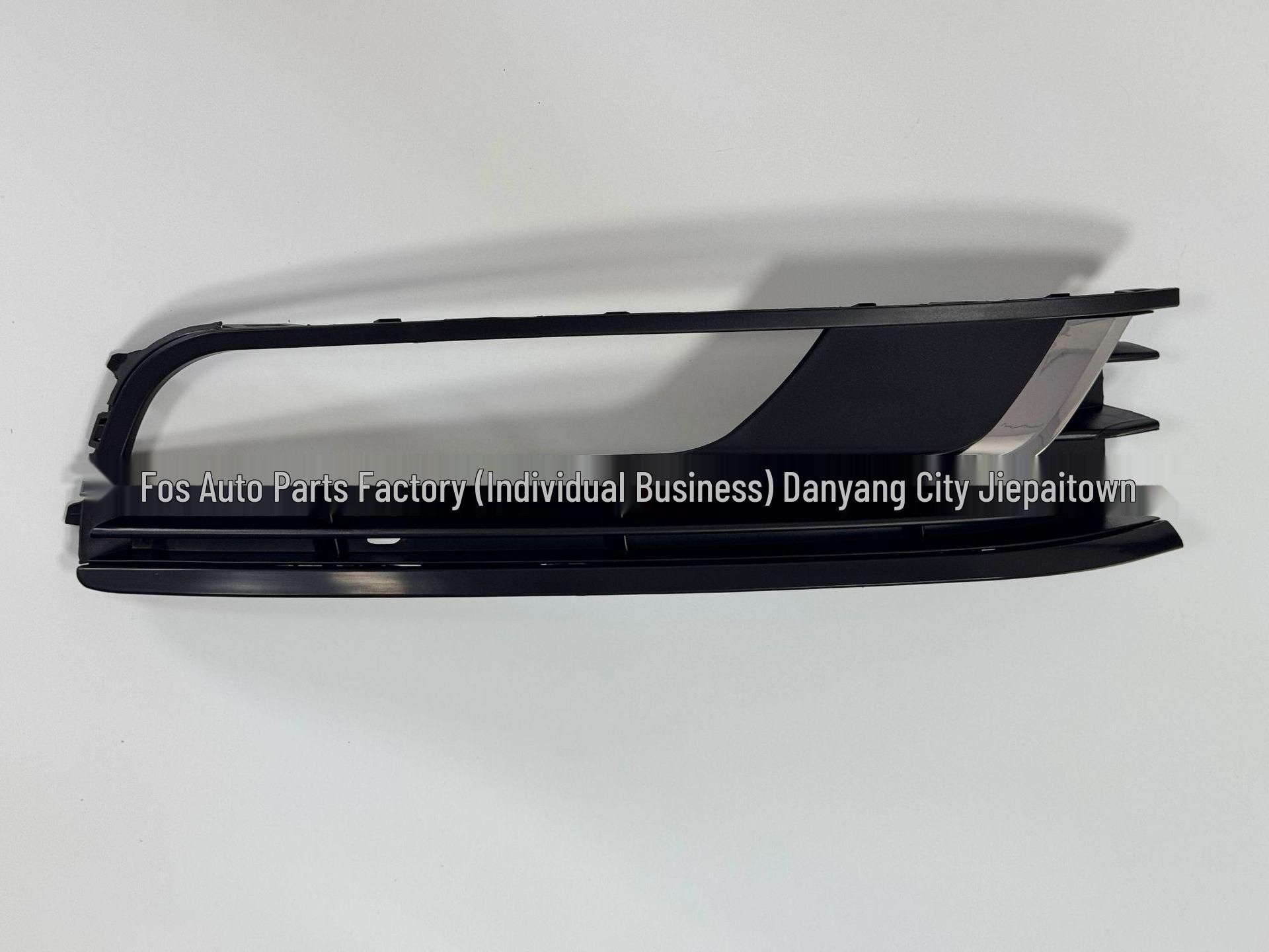 Volkswagen Magotan PASSAT B7L European Fog Light Cover Trim 3AA853665/666B
