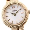 Citizen Kii Solar Watch for Women with Round Metal Bracelet Eco-Drive (EG2984-59A)