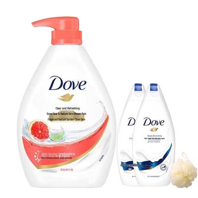 Refreshing Body Wash Set