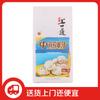 Shang Yi Dao Spezialmehle zum Backen & Kochen