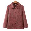 Middle-Aged Women's Spring/Autumn Jacquard Jacket