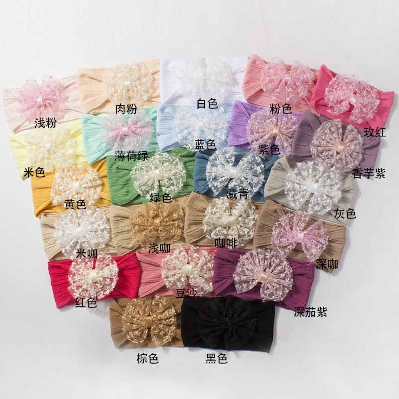 New Jacquard Baby Elastic Headband, Cute Lace Bow Children's Headscarf, Thin Baby Headband