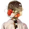 [ULITU] Hair Ornament for Coming-of-Age Ceremony, Ribbon, Mizuhiki, Dried Flowers, Hydrangea, Baby's Breath, Japanese Ball, Gold Leaf, Net-shaped