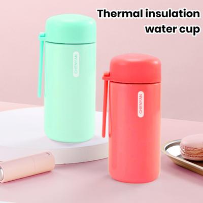 150ML Stainless Steel Insulated Bottle Vacuum Water Cup Leakproof Mini Flask