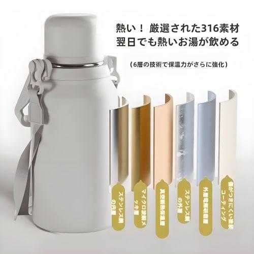 MYEEDA 1 Liter Water Bottle, Made from Medical-Grade 316 Stainless Steel. Large Capacity, 1L Capacity, with Shoulder Strap and Handle, Direct Drinking