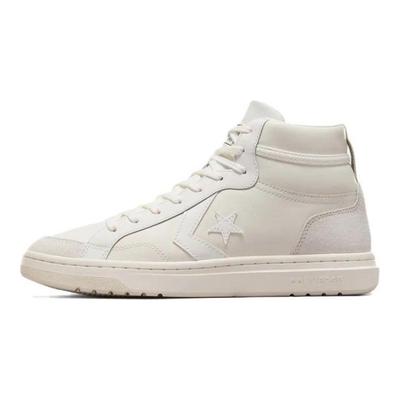 Pro Blaze Classic Hafif Yüksek Bilekli Kaykay Ayakkabıları Unisex Spor Ayakkabı Beyaz A09082C