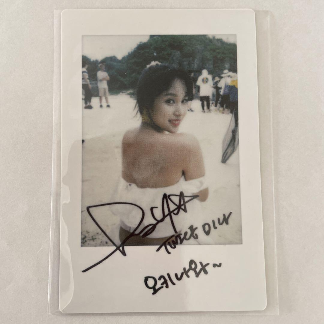 

[USED] TWICE Mina Trading Card
