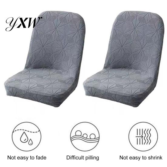 Chair Slipcover Cover Elastic Slip-Resistant Seat Jacquard Pattern Slip-resistant Protector for Home Dining Room Decoration High-quality With Fit