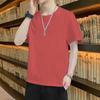 Maglietta da Uomo alla Moda a Maniche Corte Girocollo Casual Monocolore - Stile Unisex