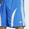 Adidas Korea Offiziell Adicolor Teamgeist Shorts Jp1123