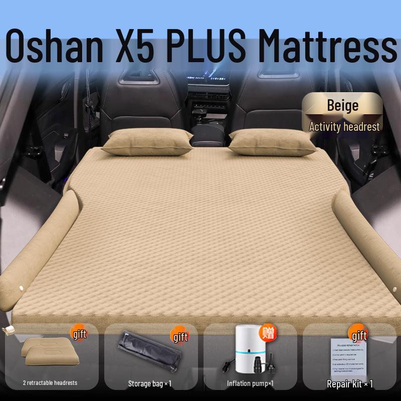 Inflatable Car Mattress for Changan Oshan X5plus - Rear Seat and Trunk Sleeping Pad