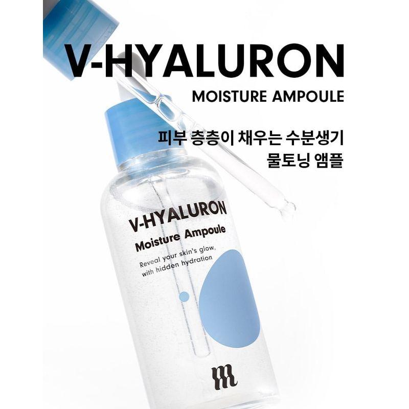 MERZY - V-Hyaluron Moisture Ampoule