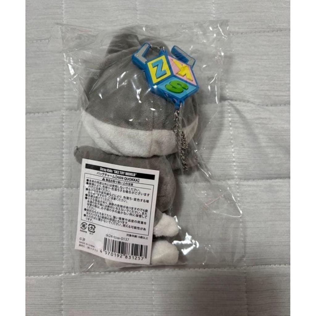 Used StrayKids skzoo bag charm HAN QUOKKA