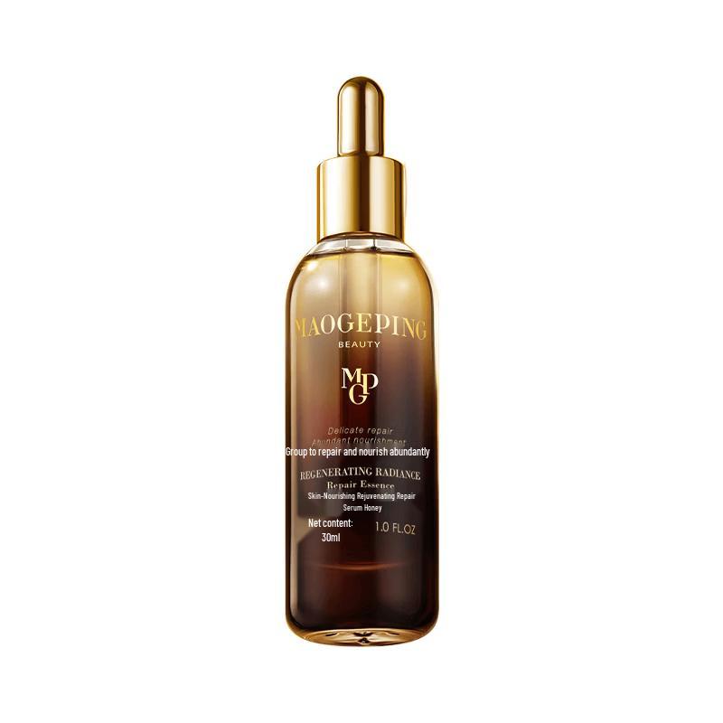 Mao Geping Advanced Facial Skincare Collection