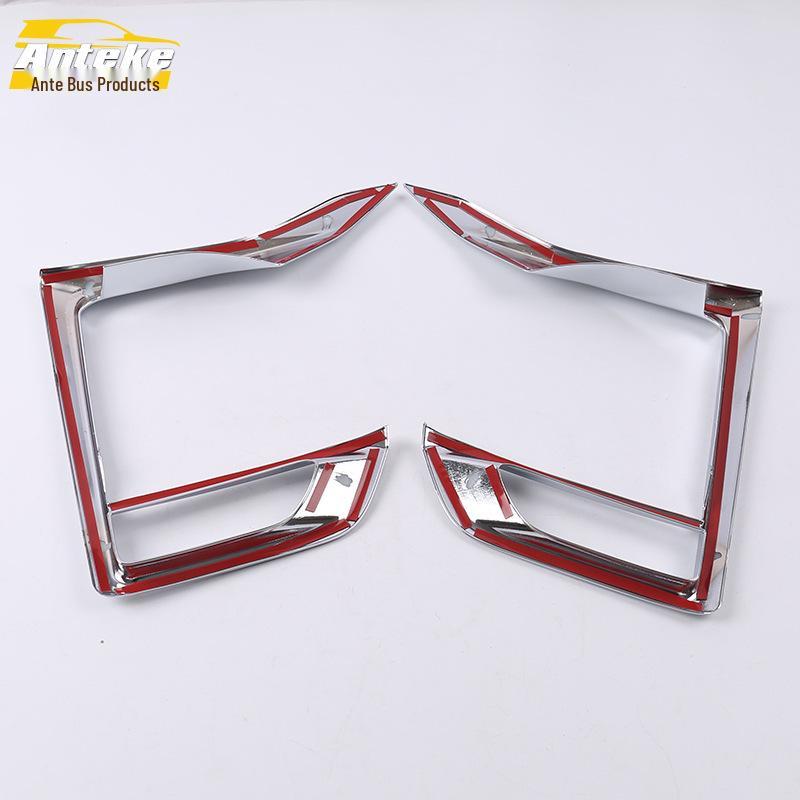 18 ES8 Front Fog Light Decorative Frame & Exterior Cover